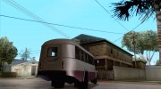 КАВЗ - 39765 длиннобазный para GTA San Andreas miniatura 4