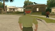 Офицер ВС РФ для GTA San Andreas миниатюра 4