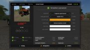 Кировец К-701 МА версия 1.2.0 para Farming Simulator 2017 miniatura 17