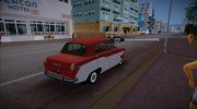 Москвич 403 для GTA Vice City миниатюра 2