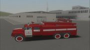 Пожарный ЗиЛ - 133 Г 1 АЦ-40 города Припять для GTA San Andreas миниатюра 2