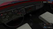 ЗиЛ-4514 Gear Box версия 1.3.0.6 for Farming Simulator 2017 miniature 9
