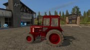 МТЗ 82 «Экспорт» версия 1.0 for Farming Simulator 2017 miniature 2