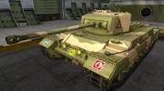Шкурка для Caern. for World Of Tanks miniature 1