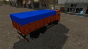 КАМАЗ 45144 версия 2.1 for Farming Simulator 2017 miniature 4