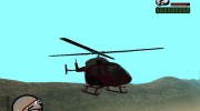 Пак вертолетов  миниатюра 4