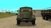 ЗиЛ 131 военный para GTA San Andreas miniatura 2