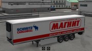 Schmitz Cargobull Magnit Trailer для Euro Truck Simulator 2 миниатюра 3