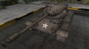 Шкурка для T69 для World Of Tanks миниатюра 1