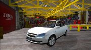 Chevrolet Classic (ImVehFt) for GTA San Andreas miniature 1