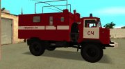 ГАЗ-66 КШМ Р-142Н Пожарная служба для GTA San Andreas миниатюра 2