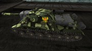 Объект 704 Vecsill for World Of Tanks miniature 2