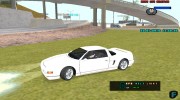 Плавный поворот колес para GTA San Andreas miniatura 1