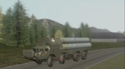 Пусковая Установка С-300 ПС ВСУ для GTA San Andreas миниатюра 1