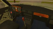 ГАЗ 24-12 para GTA San Andreas miniatura 6