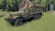 ЗиЛ 157 for Spintires 2014 miniature 2