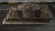 PzKpfw VIB Tiger II 12 for World Of Tanks miniature 2