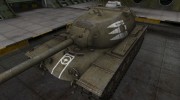 Зоны пробития контурные для M103 для World Of Tanks миниатюра 1