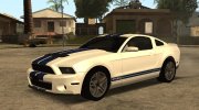 Ford Mustang Shelby GT500 2014 (Low Poly) para GTA San Andreas miniatura 3