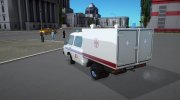 РАФ 3331 Скорая Помощь for GTA San Andreas miniature 4
