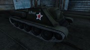 Шкурка для СУ-85 para World Of Tanks miniatura 5