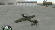 Ил-10 for GTA San Andreas miniature 3