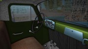 ГАЗ 53 para GTA San Andreas miniatura 6