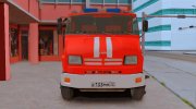 ЗИЛ 5301 Пожарный for GTA San Andreas miniature 4
