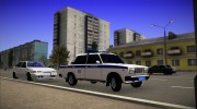 ВАЗ 2107 Полиция para GTA San Andreas miniatura 2