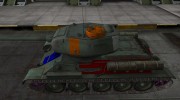 Зоны пробития Type 58 para World Of Tanks miniatura 2