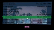 Miami menu mod para GTA Vice City miniatura 2