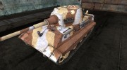 Шкурка для E-75 для World Of Tanks миниатюра 1