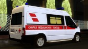 Ford Transit Скорая Помощь for GTA San Andreas miniature 2
