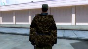 Немецкий снайпер из Sniper Elite (+ Normal Map) para GTA San Andreas miniatura 4