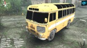 ПАЗ-3201 for Spintires 2014 miniature 1
