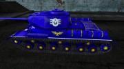 ИС Toruk для World Of Tanks миниатюра 2