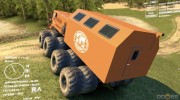 МАЗ Болотоход для Spintires DEMO 2013 миниатюра 3