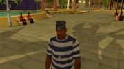 Реальный арест для GTA San Andreas миниатюра 9