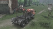КамАЗ 53212 for Spintires 2014 miniature 6