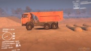 КамАЗ-55111 v1.2 for Spintires DEMO 2013 miniature 2