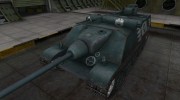 Зоны пробития контурные для AMX AC Mle. 1948 for World Of Tanks miniature 1