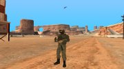 Marsoc operator for GTA San Andreas miniature 1