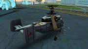 Ка-25 para GTA Vice City miniatura 5