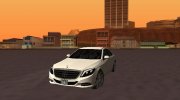 Mercedes-Benz S350 Bluetec 2014 Sa Style для GTA San Andreas миниатюра 1