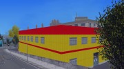 Shell Store для GTA 3 миниатюра 5