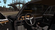 BMW 30 CSL для GTA San Andreas миниатюра 5