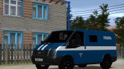 Ford Transit Спецсвязь для GTA San Andreas миниатюра 3