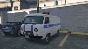УАЗ 3962 Полиция для GTA 5 миниатюра 1