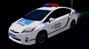 Toyota Pruis Патрульная Полиция Украины для GTA San Andreas миниатюра 3