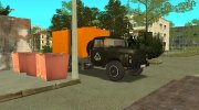 ЗИЛ 4314 Мусоровоз for GTA San Andreas miniature 8
